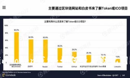 imToken钱包：如何查看助记词？