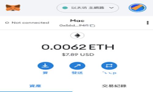 如何找到imtoken钱包的助记词