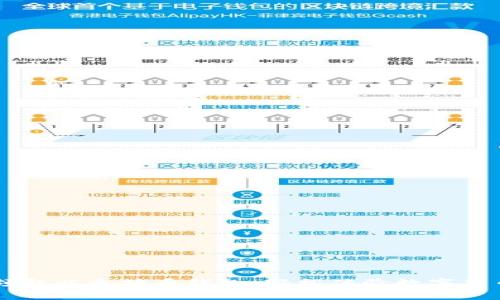 免费领取以太坊币钱包，轻松体验数字货币交易