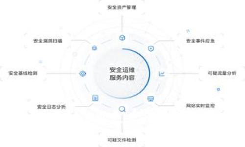 imToken支持哪些币？