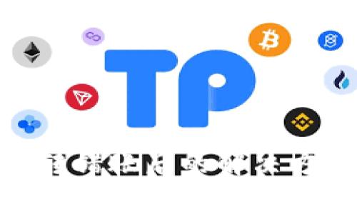 imToken钱包转错账后的解决方法及注意事项