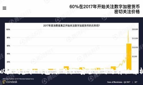 以太坊虚拟钱包：易用性、安全性与选择性解析