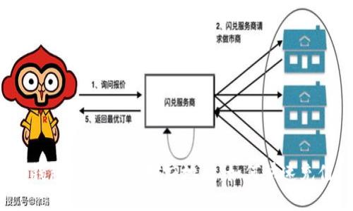 TP钱包充值USDT对应地址：如何快速充值？