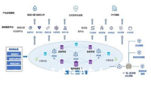 sblock区块链钱包合法吗?