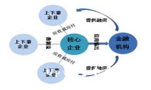 能否在Pai Up钱包中存储比特币？