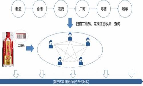 USDT钱包iOS官方下载及使用教程，安全可靠保障数字货币资产