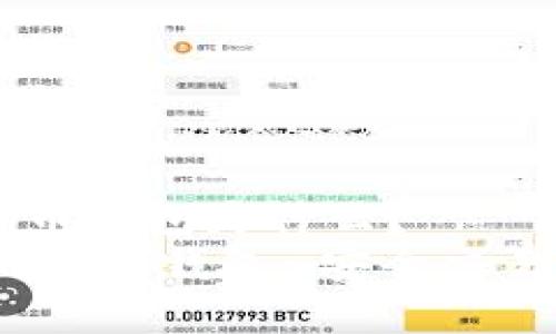 卓版-比特币钱包是什么？
TokenIM比特币钱包-安全交易，随手可得