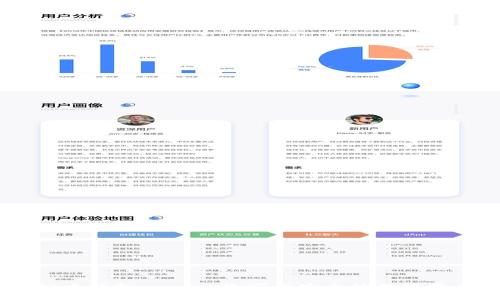 beepay虚拟币钱包——一款可靠安全的数字资产管理工具