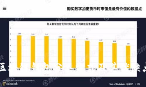 区块链钱包分类方式及其优缺点