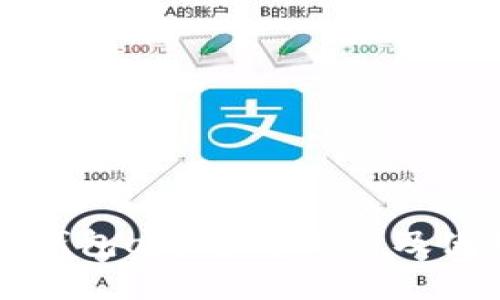 比特币钱包app官方下载及使用指南