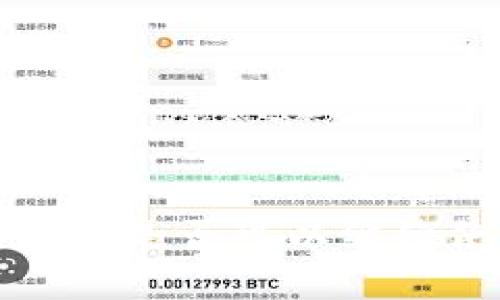 中国市场中，目前是否可以继续使用imToken 