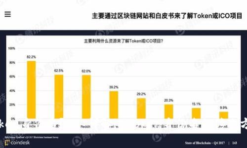 如何修改imToken身份名？ - 详解imToken身份名的修改方法和注意事项