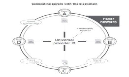 区块链金米钱包下载-安全，便捷的数字货币管理工具