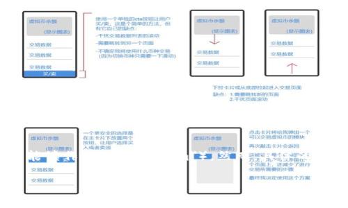 “tokenim”这个词的读音可以分为几个部分。假设你想表达这个词的发音，通常可以拼读为“托肯-因”（英文中可能读作 