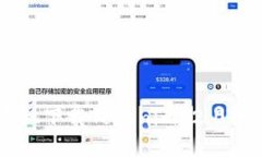 苹果手机下载Tokenim 2.0软件