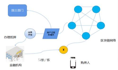 全面指南：如何选择和使用最好的以太坊钱包（安卓用户专属）