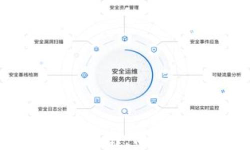 
比特币硬钱包下载指南：简单易懂的步骤与技巧