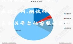 看起来您提到的“tokenim提