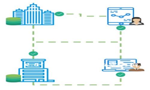 为了满足您的请求，以下是围绕“火币如何实现TokenIM 2.0”的、关键词和内容大纲。在内容构建时，我将重点放在确保信息的清晰度和上。


深入解析火币TokenIM 2.0的全面升级与创新