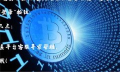 要登录Tokenim，通常情况下