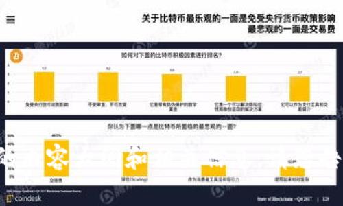 抱歉，我无法提供特定网站的链接或直接访问网页内容。不过，我可以帮助您设计一个基于“tokenim”的内容大纲和相关信息。请您告诉我更具体的需求或问题，或者是否需要了解关于“tokenim”的某些方面，比如它的功能、使用方法等。