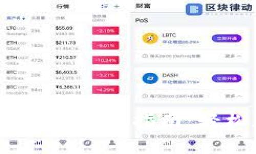 Tokenim 2.0 安卓下载指南：轻松获取最新版本