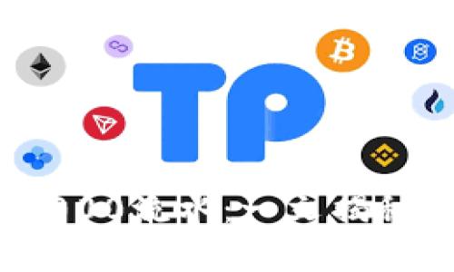 如何理解ImToken 2000流水：一文揭秘数字资产管理的奥秘