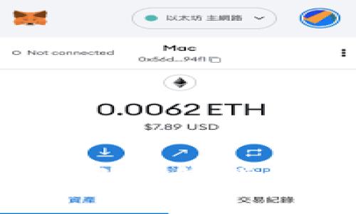 全面实用的Tokenim备份钱包指南，让数字资产安全无忧