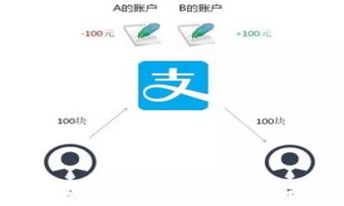 
区块链钱包下载指南：一步步教你如何安全下载和使用