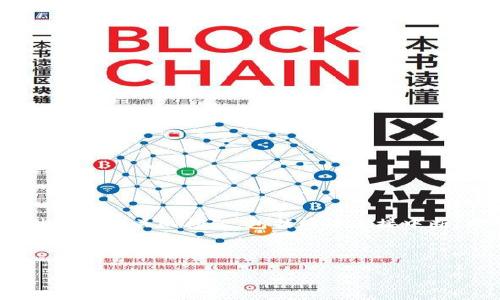 在这种情况下，用户可能会遇到与Tokenim软件功能相关的问题，包括网络连接中断。对于处理此类问题，以下是一些关键点和建议。

### 标题及相关关键词

Tokenim更新后如何解决网络连接问题？