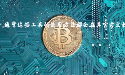 在回答这个问题之前，让我们首先定义一下“tokenim”。如果你是在指代某个特定工具或软件，通常这些工具的使用方法都会在其官方文档中有详细介绍。不过，基于对“Tokenim”的理解，这个问题可能涉及到网络设置或API的配置。

### 和关键词


如何设置Tokenim网络配置：详细指南