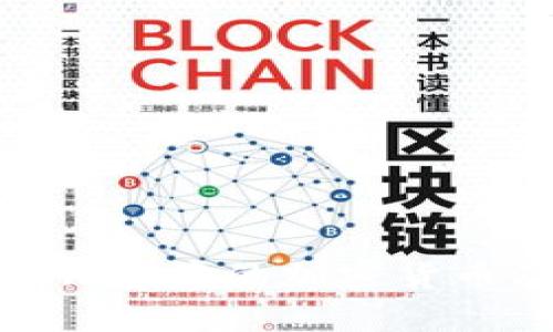 如何识别TokenIM中的加密货币及其潜在价值