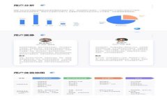 如何有效转出Tokenim 2.0钱包