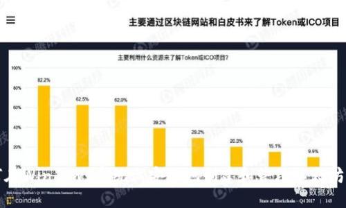 如何在Windows系统上安全地创建和管理以太坊钱包