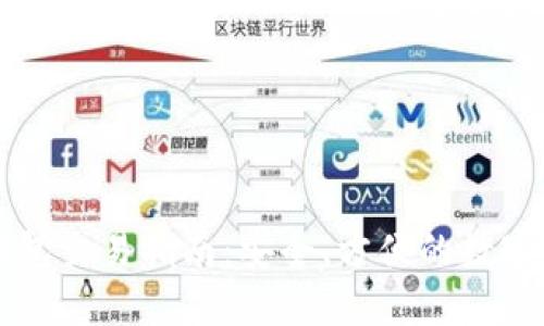 比特币硬件钱包交易指南：安全、方便的数字货币投资方式