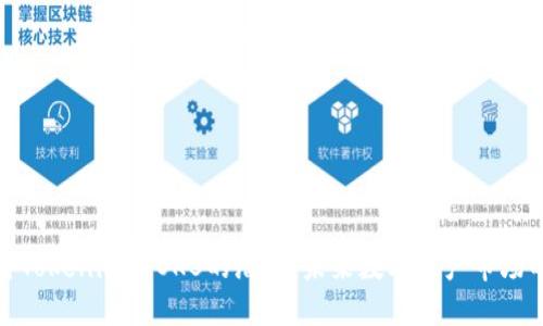 深入探讨Tokenim与OKB的潜力：未来数字资产市场的新机遇