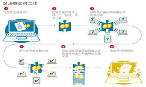 : 深入理解Token密钥：安全性、种类与使用指南