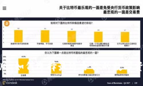 Tokenim正版：如何选择最适合你的数字资产交易平台