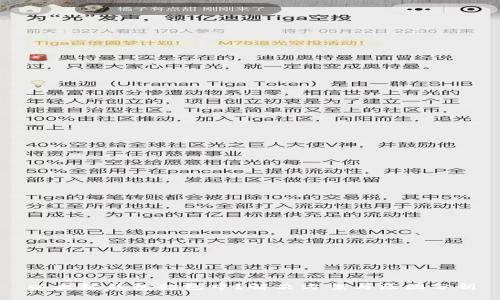 以太坊钱包打包中？解决方案与原因分析