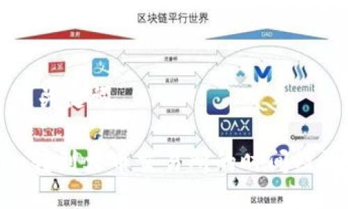 ### 及关键词

Tokenim转到火币交易所的时间及注意事项