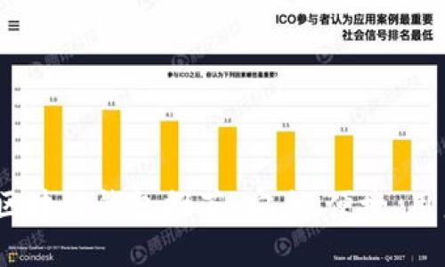 2023年最佳区块链钱包推荐：安全、便捷、用户友好的选择