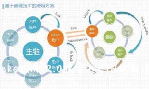 如何在Tokenim 2.0中导入ETH私钥：完整指南