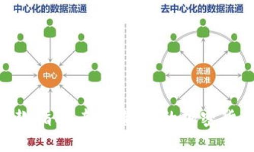 TokenIM收款指南：轻松愉快的加密货币交易体验