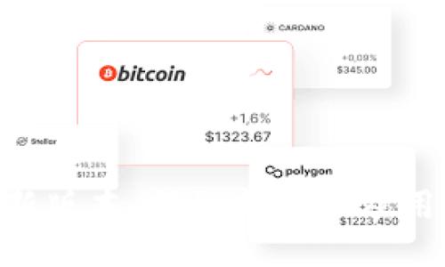 Tokenim最新版本：揭秘新功能及用户体验升级