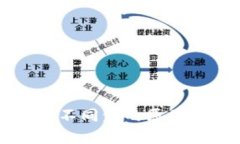 比特币钱包数据不同步的