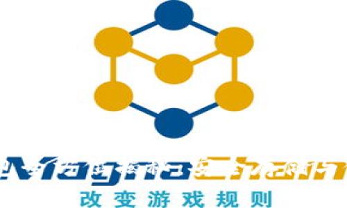 USDT钱包全方位揭秘：安全存储与使用指南