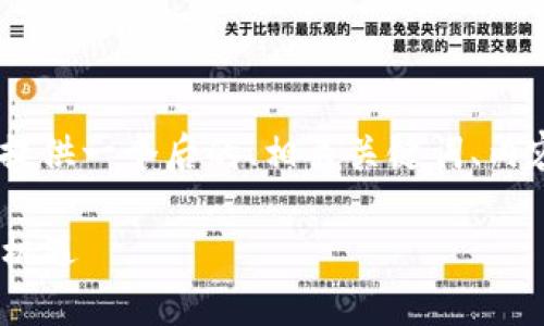 在这个项目上，我将为“Tokenim官方网站上线”这个主题提供一个后的、相关关键词、内容主体大纲和七个相关问题的详细介绍。首先是和关键词：

Tokenim官方网站正式上线：您不可错过的区块链投资新机遇