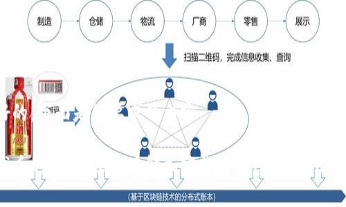 好的，下面是您要求的内容。

代币的未来：深入了解加密货币生态中的Token