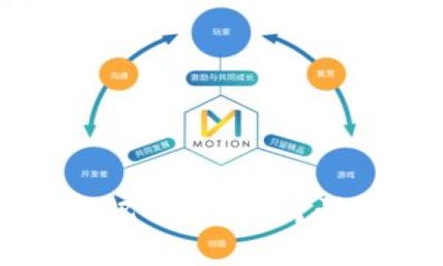 以太坊钱包密码忘记了怎么办？详解找回步骤与方案