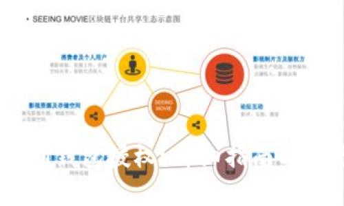 如何取消USDT钱包授权？详细指南与常见问题解答